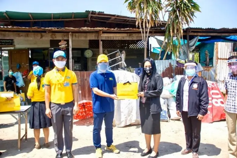 วันอังคารที่ 21 เมษายน 2563 จิตอาสามหาวิท...