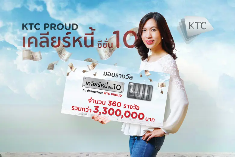 นางสาวพิชามน จิตรเป็นธรรม ผู้อำนวยการ – ธ...