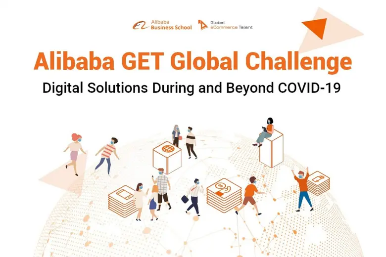 โอกาสมาถึงแล้วสำหรับเยาวชนไทยที่เก่งเรื่อ...