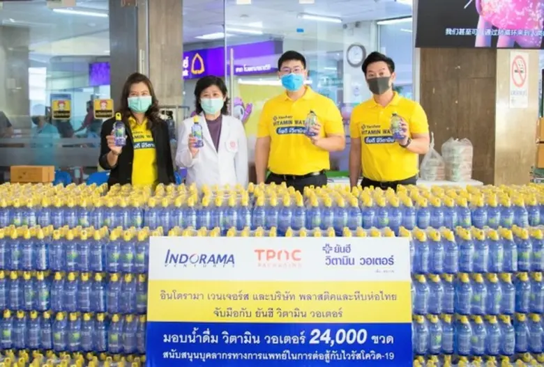 นพ.สิรภพ สัมฤทธิวณิชชา กรรมการบริหาร บ.ยั...