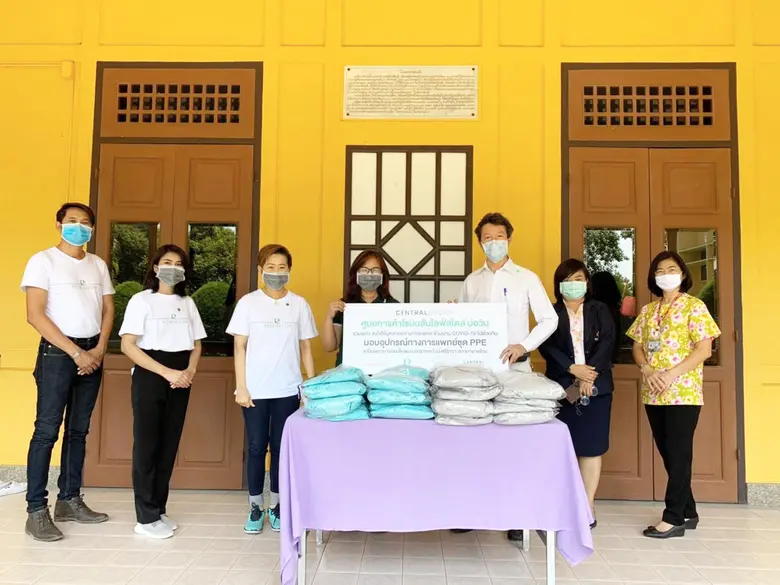 ศูนย์การค้าโรบินสันไลฟ์สไตล์ บ่อวิน ในฐาน...