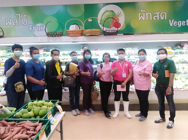 นายราชศักดิ์ ตระสินธุ์ สหกรณ์จังหวัดบุรีร...