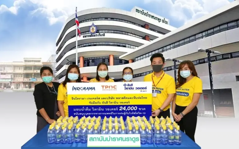 นายยาช โลเฮีย ประธานเจ้าหน้าที่บริหารด้าน...