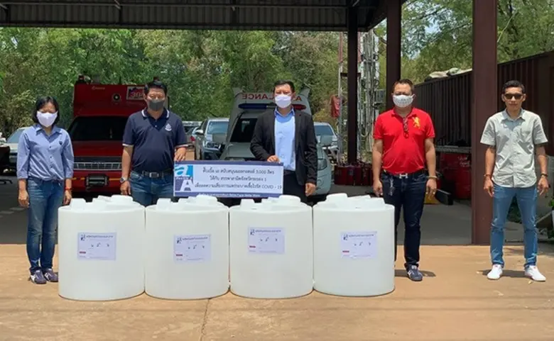 ดั๊บเบิ้ล เอ สนับสนุนแอลกอฮอล์ ให้กับกรมส...