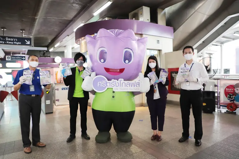 นายวิทย์นาถ สินเจริญกุล (ที่ 2 จากซ้าย) ก...