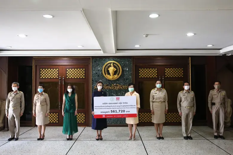 เดอะมอลล์ กรุ๊ป สนับสนุนภารกิจ กทม. มอบกรมธรรม์ประกันชีวิต ต่อเนื่องเป็นปีที่ 10 แก่เจ้าหน้าที่กรุงเทพมหานคร ใน 5 สำนักงานเขต ที่ปฏิบัติงานที่มีความเสี่ยงต่ออุบัติภัย