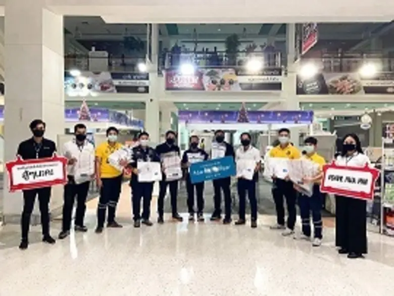 ศูนย์การค้ามาร์เก็ตวิลเลจ หัวหิน สนับสนุน...