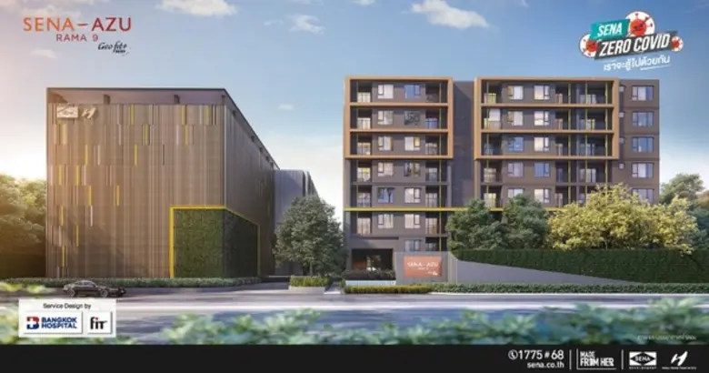 ถอดรหัสสุขภาพที่แท้จริง “SENA-AZU พระราม 9” ผ่านคอนโดเพื่อสุขภาพ ตอบ New Normal ที่เปลี่ยนไปของคนไทย