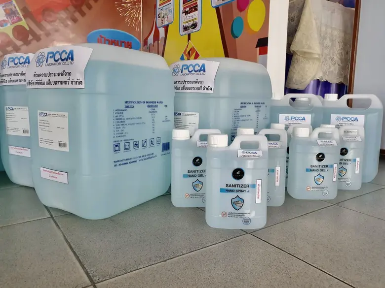 ภาพข่าว: DOD มอบเจลแอลกอฮอล์ ให้สสจ.ชลบุรี