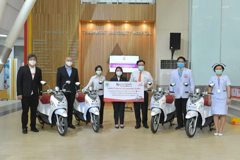 บริษัท ไทยยามาฮ่ามอเตอร์ จำกัด เล็งเห็นถึ...