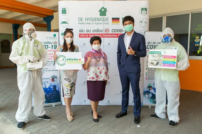 ควบคุมปกป้องไม่ทำให้ไวรัสกระจายตัว เครื่อ...