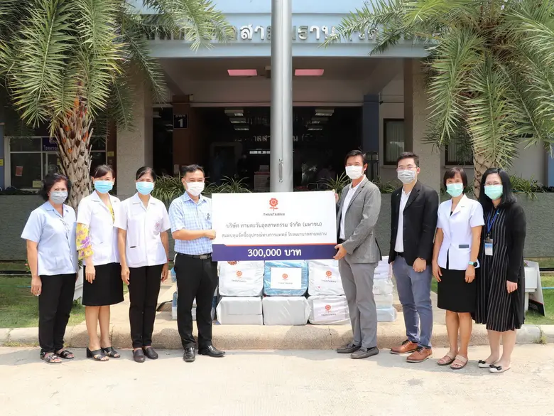 ยอดผู้ป่วยใหม่โควิด-19 ลดลงอย่างต่อเนื่อง...