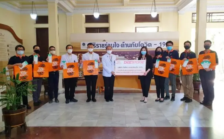 บริษัท ดีสโตน คอร์ปอเรชั่น จำกัด ผู้จัดจำ...