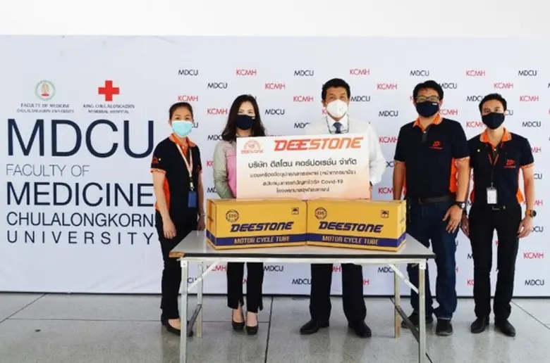 ผลิตภัณฑ์ยางล้อแบรนด์ DEESTONE สนับสนุนทัพหน้าฝ่าวิกฤต ไวรัส Covid 19