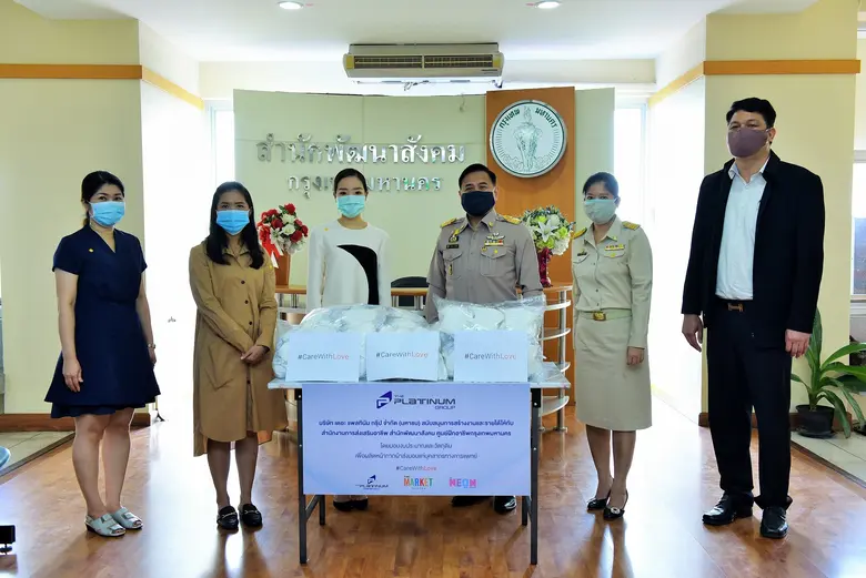 คุณสุฐิตา โชติจุฬางกูร (ที่ 3 จากซ้าย) ผู...