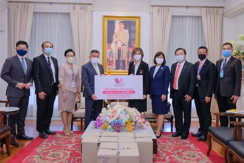 นางสาววราภรณ์ กุลสวัสดิ์ภักดี (ที่ 5 จากข...