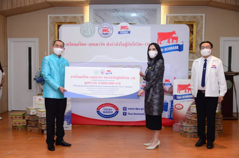 นายเฉลิมชัย ศรีอ่อน รัฐมนตรีว่าการกระทรวง...