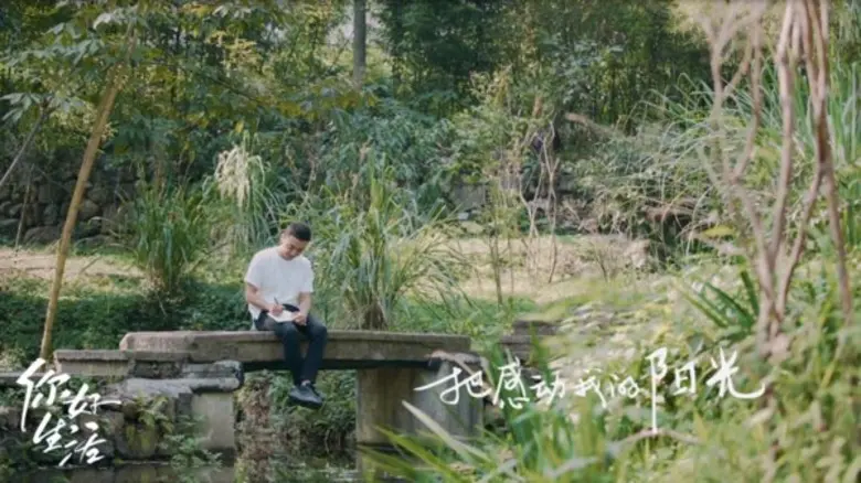 เพื่อเฉลิมฉลองโอกาสครบรอบ 50 ปีวันคุ้มครอ...