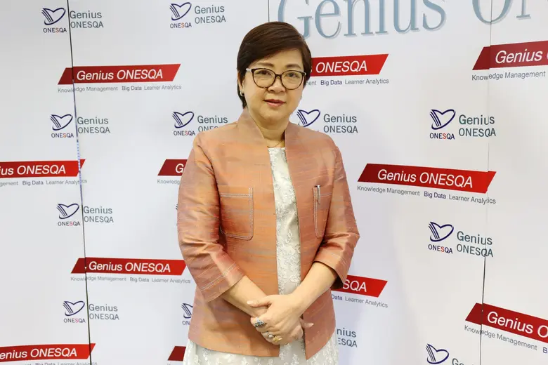 สำนักงานรับรองมาตรฐานและประเมินคุณภาพการศ...