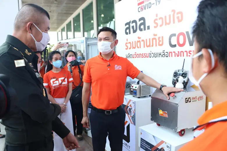 สถาบันเทคโนโลยีพระจอมเกล้าเจ้าคุณทหารลาดก...