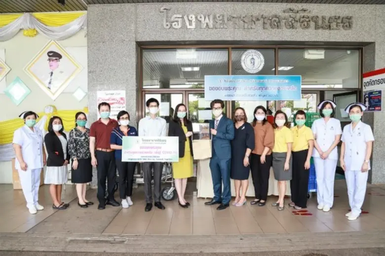 วิทยาลัยดุสิตธานี หนึ่งในสถาบันการศึกษาเอ...