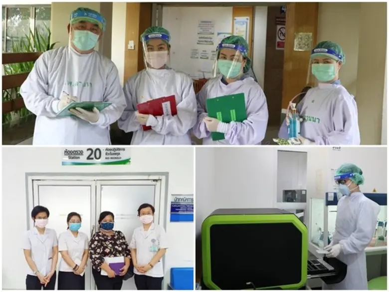 ห้องปฏิบัติการไบโอโมเลกุลลาร์ โรงพยาบาลลานนา ผ่านกา...