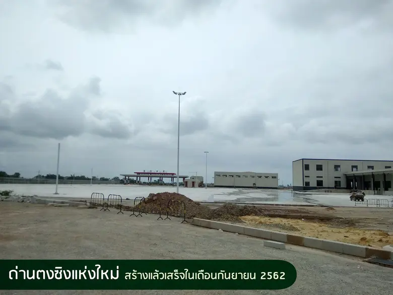 เกษตรฯ ทะลวงด่านนำเข้าผลไม้แดนมังกรฉลุย ได้ด่านนำเข้าเพิ่มใหม่ 2 ด่าน