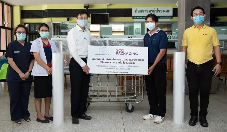 บริษัท พรีแพค ประเทศไทย จำกัด ในธุรกิจแพค...