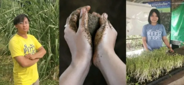 ม.หอการค้าไทย หนุนสร้างเกษตรยุคใหม่ 4.0 พร้อมมอบทุนการศึกษาป.ตรี ทุนทายาทเกษตรกร