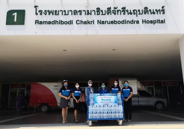 บริษัท เธียรสุรัตน์จำกัด(มหาชน) หรือ TSR ...