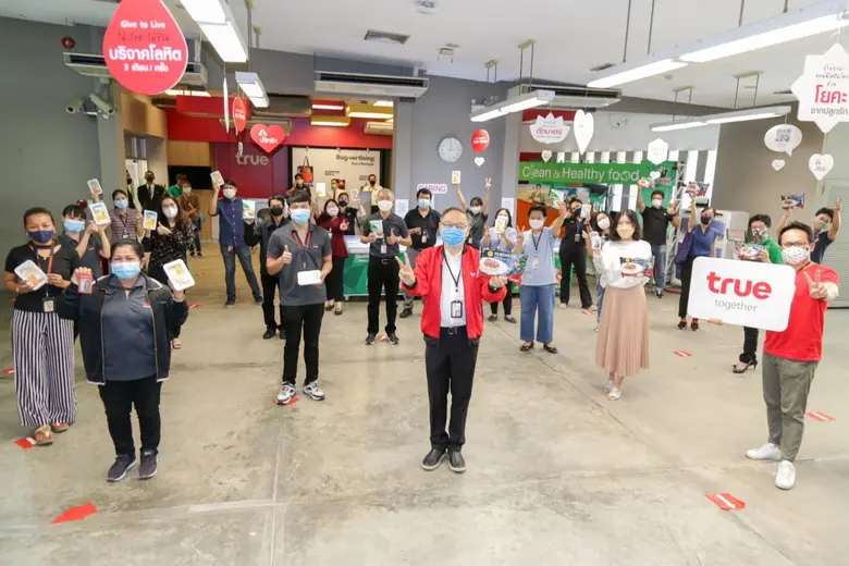 นอกจากจะเดินทางไปเยี่ยมเยียนและให้กำลังใจ...