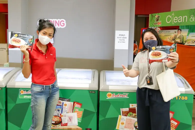 ห่วงใย ใส่ใจเสมอ...บิ๊กบอสทรู ร่วมมอบอาหารกลางวันแก่เพื่อนพนักงาน ณ อาคารทรู ทาวเวอร์ รัชดาฯ