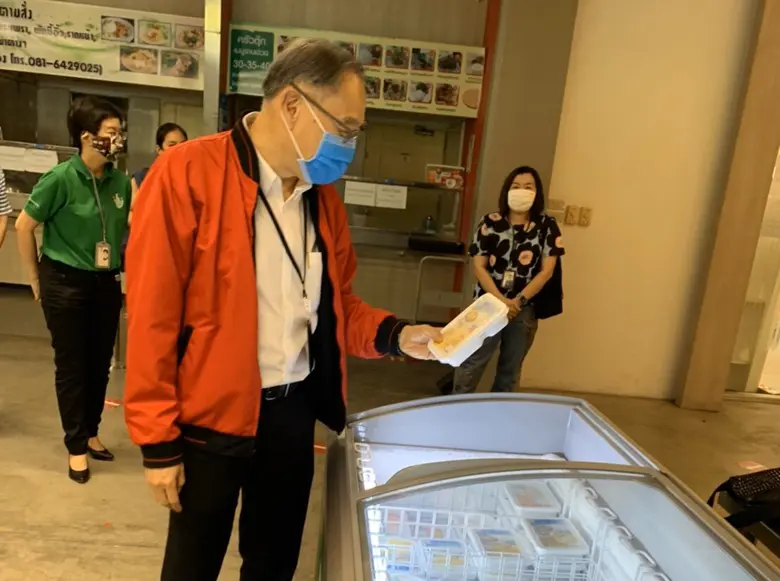 ห่วงใย ใส่ใจเสมอ...บิ๊กบอสทรู ร่วมมอบอาหารกลางวันแก่เพื่อนพนักงาน ณ อาคารทรู ทาวเวอร์ รัชดาฯ