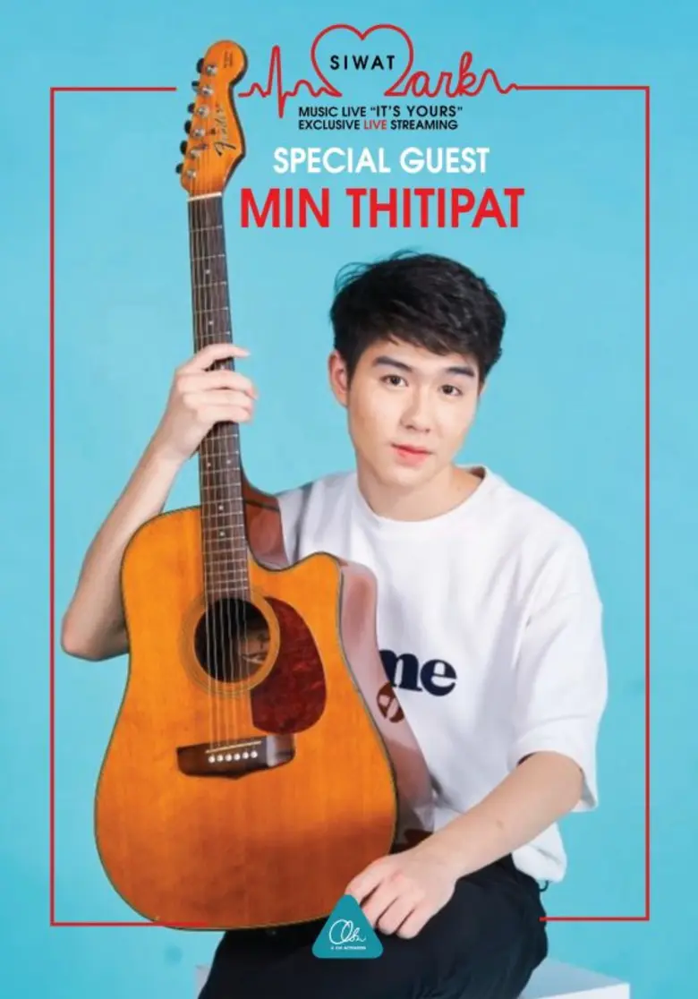 เหล่า 'หัวใจศิวัช’ (ชื่อเรียกกลุ่มแฟนคลับ...