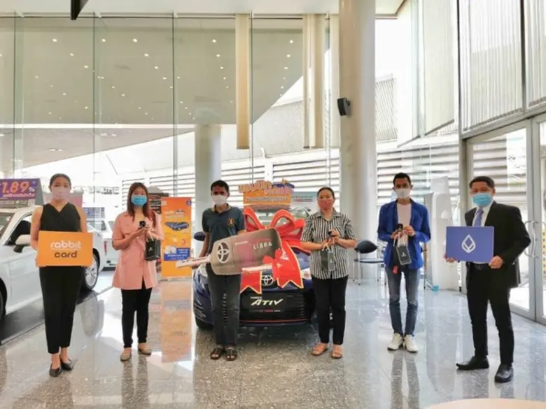 บริษัท บางกอก สมาร์ทการ์ด ซิสเทม จำกัด ร่...