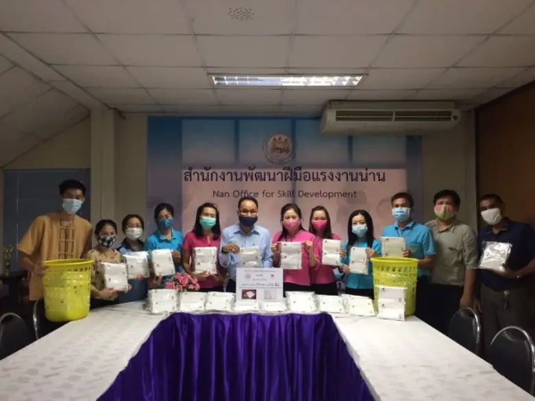 ระหว่างวันที่ 20-24 เม.ย. 63 นายพงษ์ศักดิ...