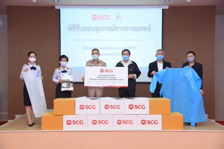 ธุรกิจเคมิคอลส์ เอสซีจี โดย นายเจริญชัย ป...