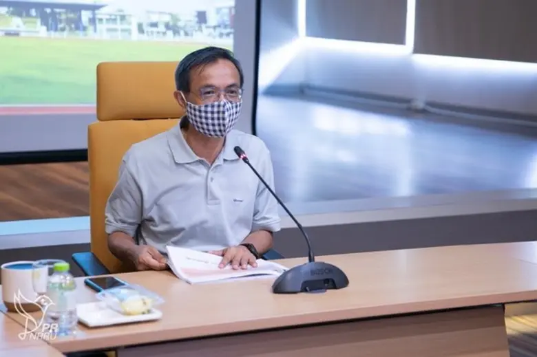 มหาวิทยาลัยราชภัฏราชภัฏนครราชสีมา ได้มีกา...