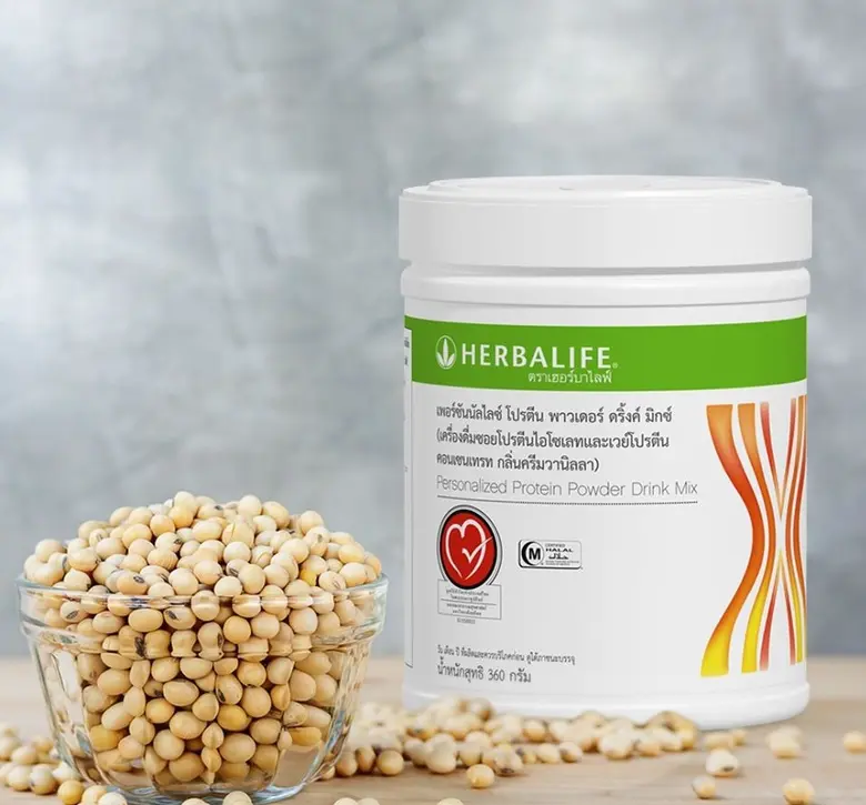 เมื่อเร็ว ๆ นี้ เฮอร์บาไลฟ์ นิวทริชั่น บร...