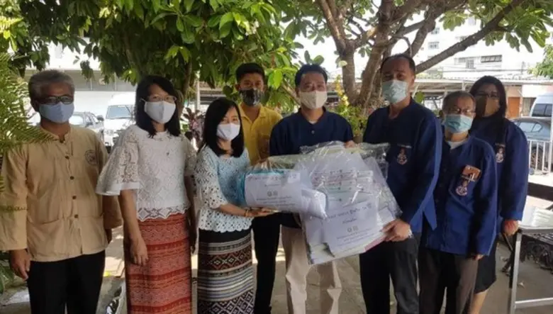 กระทรวงทรัพยากรธรรมชาติและสิ่งแวดล้อม องค...