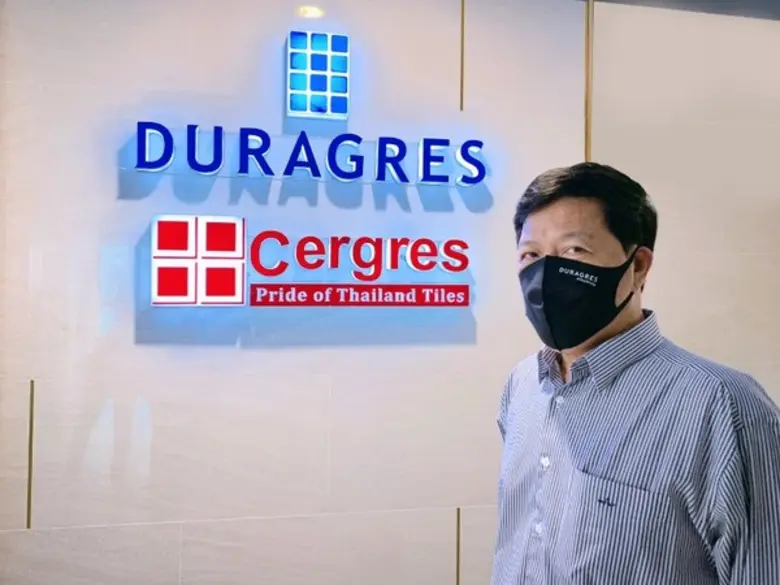 UMI GROUP มอบหน้ากากอนามัยเพื่อส่งต่อความห่วงใยให้แก่พันธมิตรคู่ค้าฝ่าวิกฤติโควิด - 19