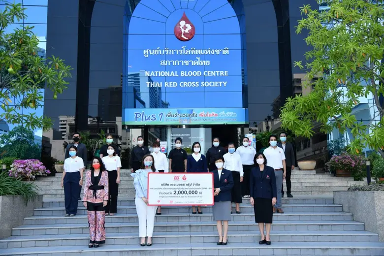 เดอะมอลล์ กรุ๊ป เดินหน้าช่วยเหลือสังคมครอ...