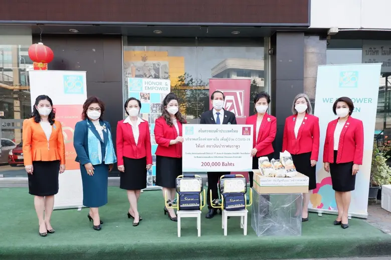 นางพวงทอง อานันทนะสุวงศ์ ผู้อำนวยการสโมสร...