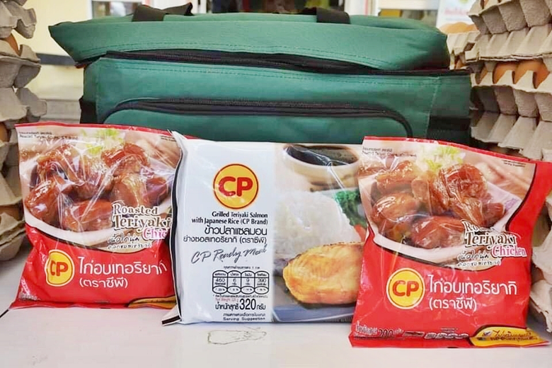 ภาพข่าว: CPF ร่วมบรรเทาความเดือดร้อนของประชาชน จ.เพชรบุรี สู้ภัยไวรัสโควิด-19