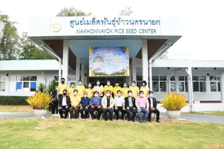 นายประภัตร โพธสุธน รัฐมนตรีช่วยว่าการกระท...
