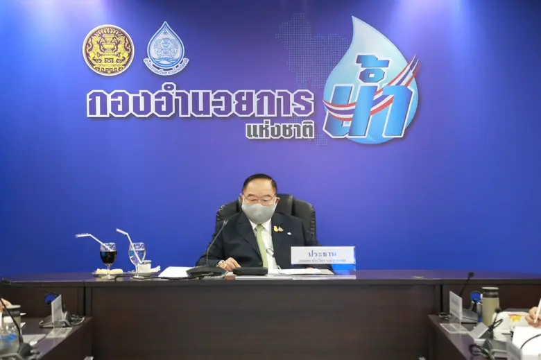 พลเอก ประวิตร วงษ์สุวรรณ รองนายกรัฐมนตรีเ...