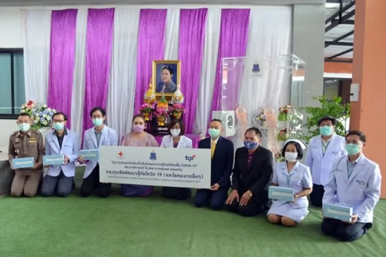 ที่โรงพยาบาลชุมแพ อ.ชุมแพ จ.ขอนแก่น นายชา...