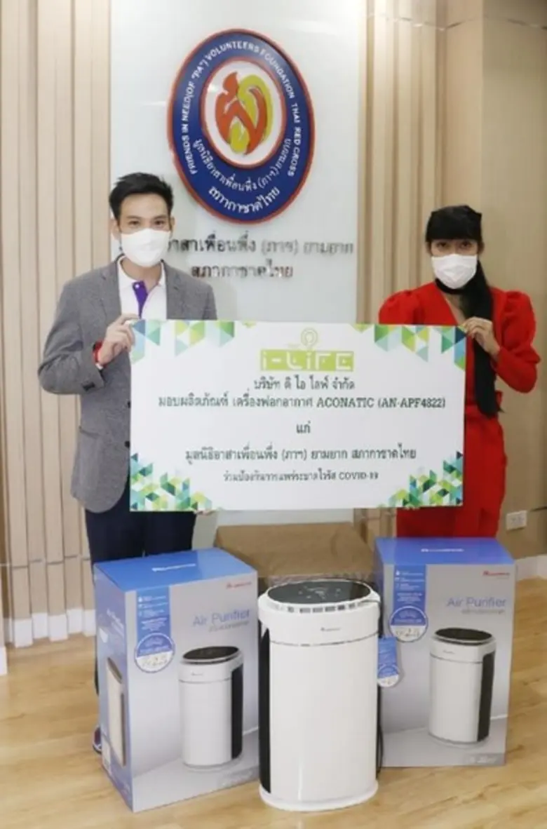 คุณจันทกร บุญเลิศกุล ผู้จัดการฝ่ายธุรกิจอ...