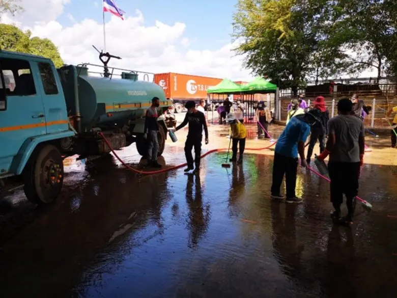 สำนักงานป้องกันควบคุมโรคที่ 12 จังหวัดสงข...