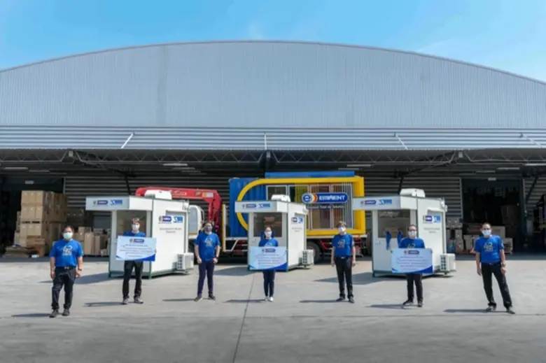 นางสาวจรรยาพร สุนทรวสุ ประธานเจ้าหน้าที่บ...